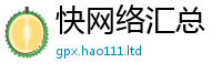 777788888888管家婆与2025新奥天天开好彩新奥彩免费版